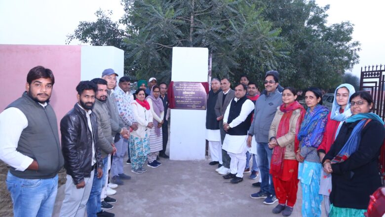 डाइट में चारदीवारी का लोकार्पण