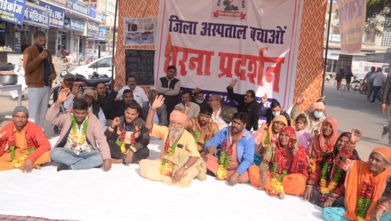 शहरवासियों को बर्बाद कर भर रहे खुद का घर