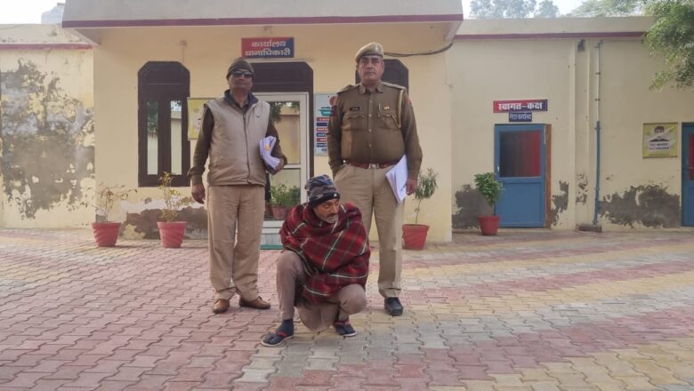 हेरोइन (चिट्टा) उपलब्ध करवाने वाला अधेड़ काबू