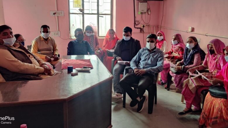 कोर कमेटी की बैठक जाखडावाली पंचायत भवन मे हुई