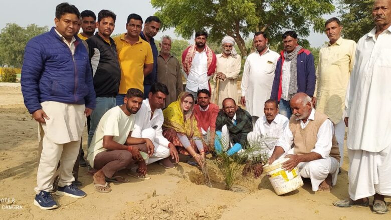 पौधरोपण कर आमजन से प्रदूषण के प्रति सजग रहने का आह्वान