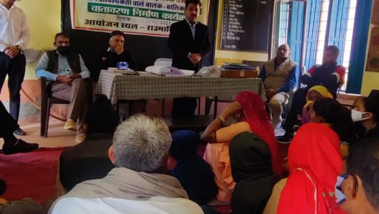 प्रतियोगिता के विजेताओं को किया पुरस्कृत