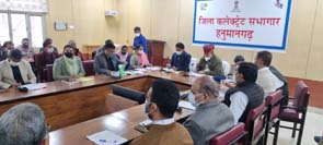 सुरक्षा में हुई चूक की घटना को बताया प्रधानमंत्री की नौटंकी