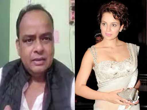 कांग्रेस विधायक इरफान अंसारी बोले-जामताड़ा में एक्ट्रेस कंगना रनोट के गालों से भी चिकनी सड़कें बनवाऊंगा