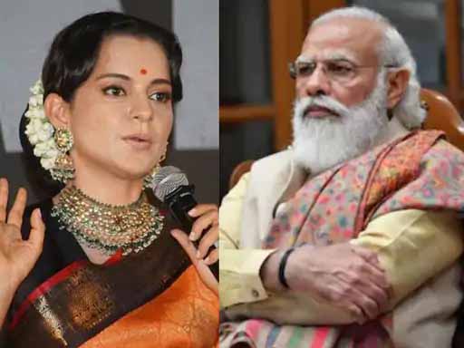 PM की सिक्योरिटी ब्रीच पर भड़कीं कंगना