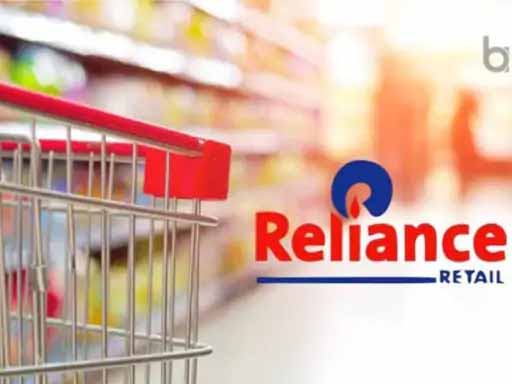 डिलीवरी स्टार्टअप डंजो में 25.8% हिस्सेदारी खरीदी, रिटेल स्टोर्स से प्रोडक्ट की तेज डिलीवरी हो सकेगी