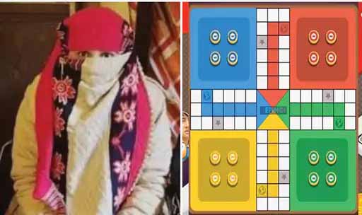 ससुराल से भागकर बॉयफ्रेंड से मिलने पाकिस्तान जा रही थी:एक बच्चे की मां अमृतसर पहुंची