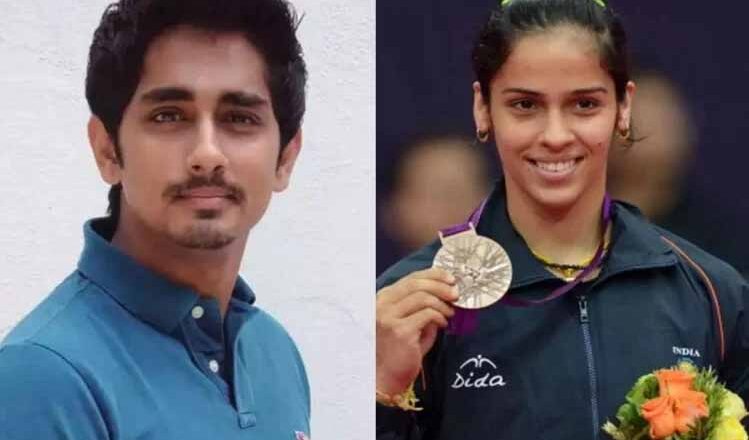 राष्ट्रीय महिला आयोग ने एक्टर सिद्धार्थ के ट्वीट पर लिया संज्ञान, महाराष्ट्र सरकार से केस दर्ज करने को कहा