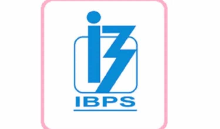 IBPS RRB Clerk PO Result: आईबीपीएस आरआरबी पीओ क्लर्क