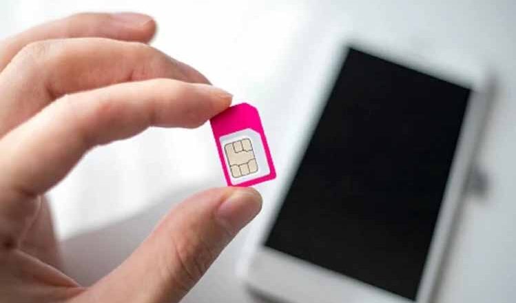 क्या आप भी हो गए हैं खराब सिग्नल से परेशान?