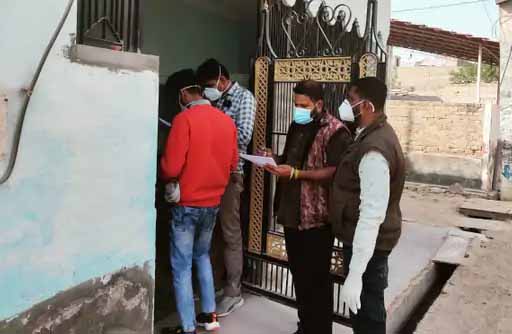 तीन दिन से हर रोज दो सौ के आसपास संक्रमित