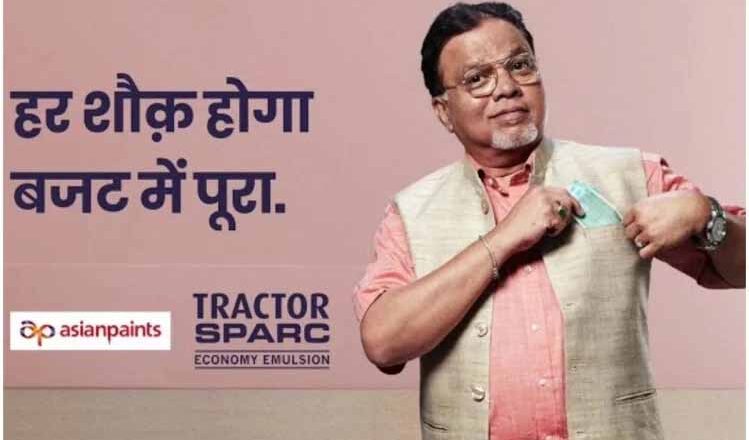 कम बजट में अपना घर बनाएं खूबसूरत और आकर्षक
