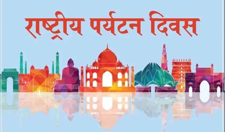 भारत की ये पांच जगहें हैं दुनियाभर में प्रसिद्ध, विदेशी पर्यटकों की लगती है होड़