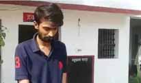 नाबालिग हाथ जोड़ती रही और चूड़ी कारोबारी रेप करता रहा
