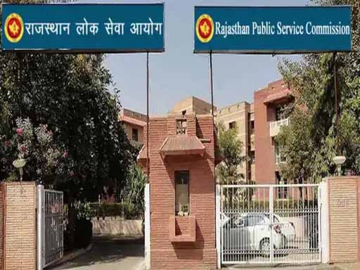 ASO एग्जाम-2021 का सिलेबस जारी:21 पदों पर होनी है भर्ती प्रक्रिया