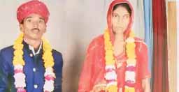 नसबंदी करा चुकी 2 बच्चों की मां से कराई शादी