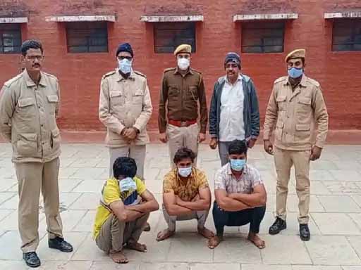 हेरोइन तस्करी में 3 बदमाश गिरफ्तार