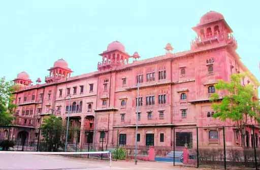 पंद्रह जनवरी तक रजिस्ट्रेशन करवा सकेंगे स्टूडेंट्स, वेटरनरी युनिवर्सिटी ने फिर से बढ़ाई डेट्स, ये अंतिम अवसर हो सकता है