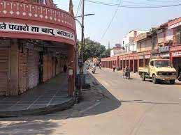 जयपुर नगर निगम इलाके में 8वीं तक स्कूल बंद:शादियों और दूसरे समारोहों में 100 और अंतिम संस्कार में 20 लोगों की लिमिट तय, नई गाइडलाइन जारी