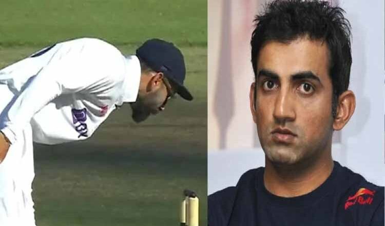 विराट कोहली की हरकत को देखकर भड़के गौतम गंभीर
