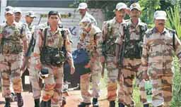 CISF में ASI की निकली बंपर भर्ती:ग्रेजुएट अभ्यर्थी 5 फरवरी तक कर सकेंगे आवेदन