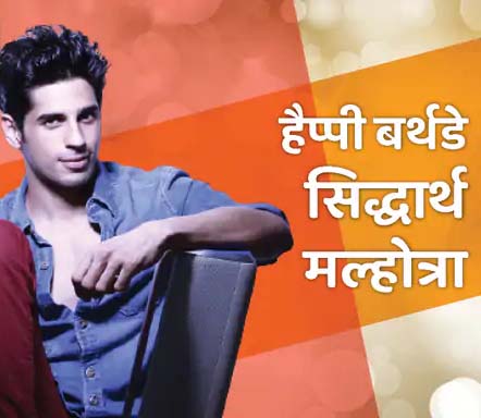 महज 18 साल में ठुकरा दी थी मधुर भंडारकर की फैशन