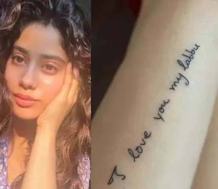 शिबानी दांडेकर, प्रियंका चोपड़ा से लेकर अक्षय कुमार तक, अपने करीबियों के लिए सेलेब्स ने शरीर में बनवाया टैटू
