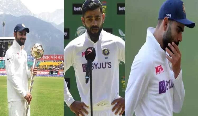 देखिए कैसा रहा कप्तान कोहली का सफर, ऑस्ट्रेलिया में आगाज अफ्रीका में अंजाम