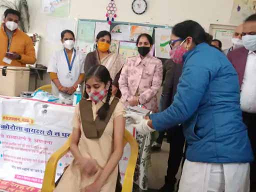 राजस्थान में 15-18 एज ग्रुप का वैक्सीनेशन शूरू