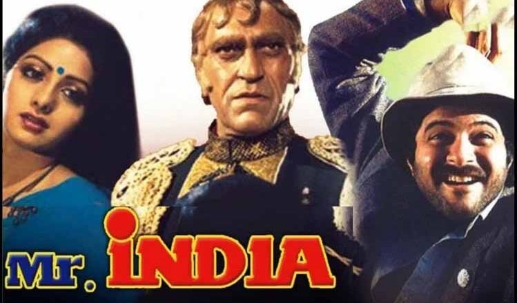 बोनी कपूर ने याद किया मिस्टर इंडिया की शूटिंग का पहला दिन