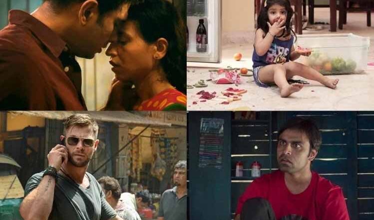 नेटफ्लिक्स पर मौजूद ये बेहतरीन शॉर्ट फिल्में बना सकती हैं आपका दिन