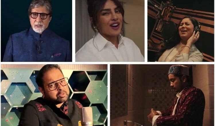 अमिताभ बच्चन, प्रियंका चोपड़ा समेत कई सेलेब्स ने लोगों से की अपील, कहा- “वैक्सीन लगवाएं, देश के प्रति कर्त्तव्य निभाएं”
