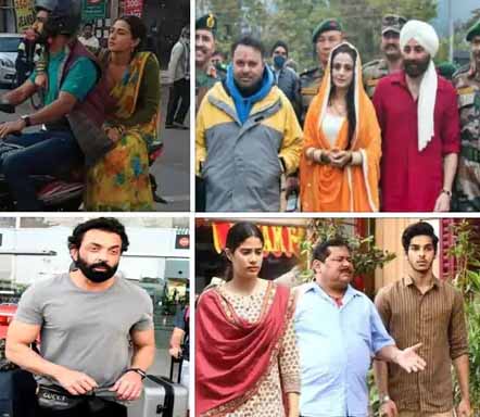 इंदौर में शूटिंग कर रहे विक्की कौशल के खिलाफ शिकायत दर्ज