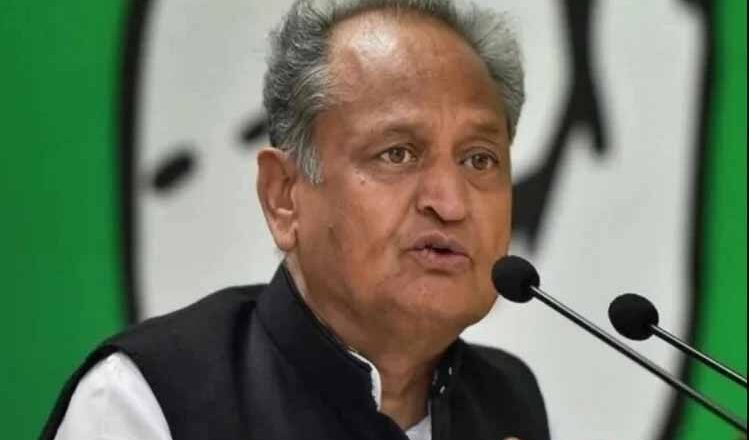 सीएम गहलोत ने पीएम मोदी को लिखा पत्र: कहा- प्रशासनिक सेवा में संशोधन संवैधानिक क्षेत्राधिकार का उल्लंघन
