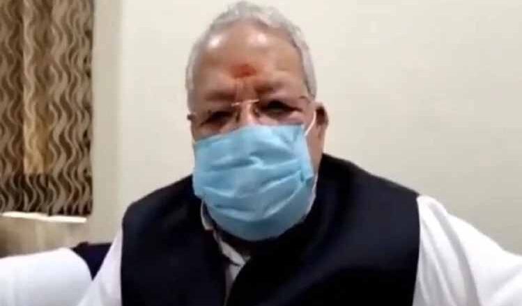 गवर्नर कलराज मिश्रा और केंद्रीय मंत्री राव इंद्रजीत का ट्विटर अकाउंट हैक, अरबी भाषा में किया गया ट्वीट