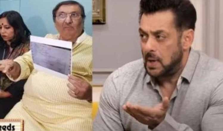 ‘फार्महाउस में गड़ी हैं स्टार्स की लाशें और होती है बच्चों की तस्करी’, सलमान के पड़ोसी ने लगाए हैं उनपर गंभीर आरोप