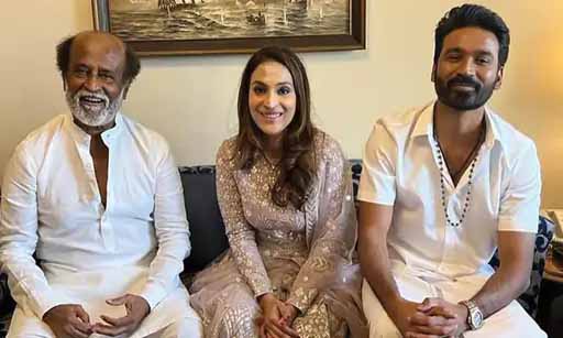 बेटी ऐश्वर्या और धनुष की शादी बचाने की कोशिश में लगे हैं रजनीकांत, तलाक की खबर से पड़ा है एक्टर पर बुरा असर