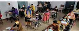 फरवरी के तीसरे सप्ताह से खुल सकते हैं स्कूल