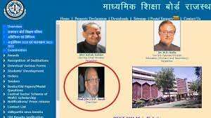 राजस्थान बोर्ड के अध्यक्ष डीपी जारौली भी बर्खास्त, कड़े प्रावधानों वाले विधेयक लाने के संकेत
