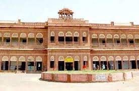 प्रदेश के एकमात्र सरकारी स्पोर्ट्स स्कूल के हालात
