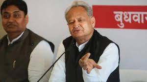 बजट पूर्व सीएम गहलोत का संवाद, महिला प्रोफेशनल्स ने की रियायती दरों पर जमीन देने की मांग