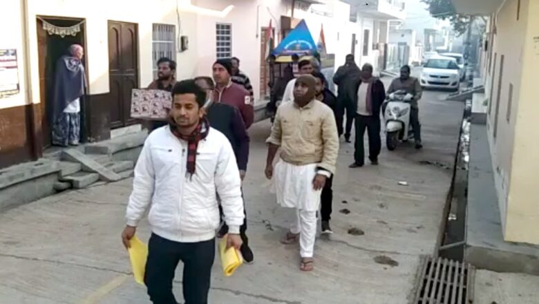 टाउन बाजार बंद-चक्काजाम व जनआक्रोश सभा कल