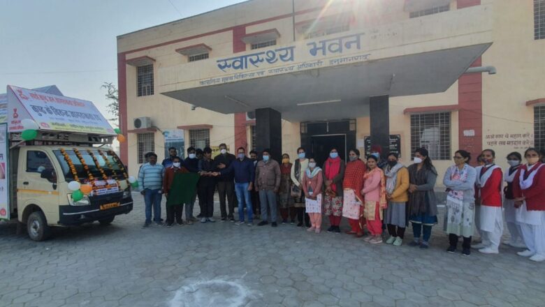 कुष्ठ की जांच एवं इलाज स्वास्थ्य केन्द्रों पर नि:शुल्क उपलब्ध