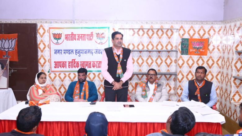 पूर्ववर्ती सरकार की योजनाएं बंद कर कांग्रेस ने किया धोखा
