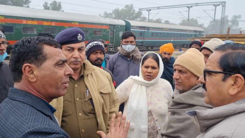 जगह को लेकर विवाद, रेलवे ने रूकवाया सड़क का निर्माण कार्य