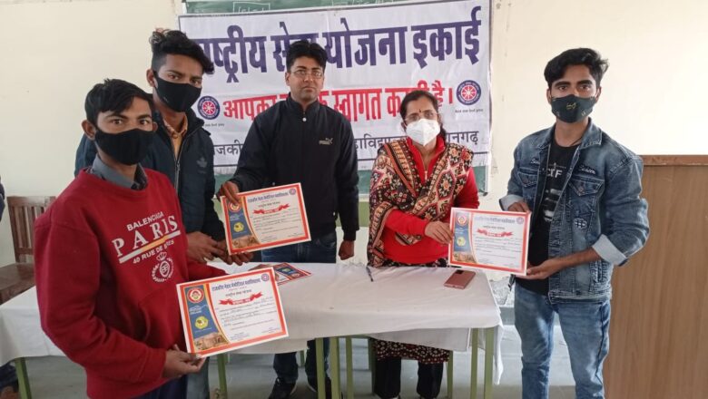 सत्य के मार्ग पर चलने की दिलाई शपथ