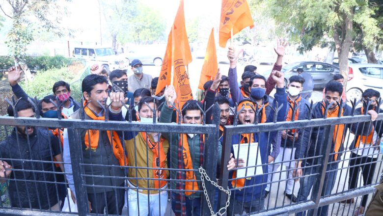 रीट पेपर लीक प्रकरण की हो सीबीआई जांच