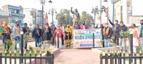 पीएम की सुरक्षा में चूक नहीं, यह कांग्रेस का था षड्यंत्र
