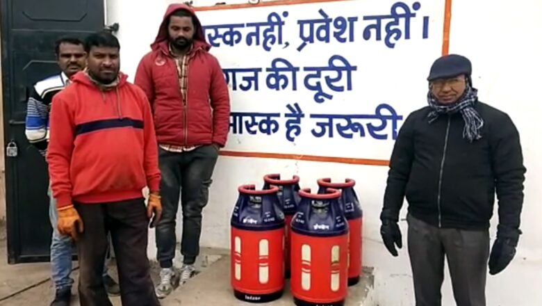 आसानी से पता चल सकेगी सिलेंडर में गैस की मात्रा