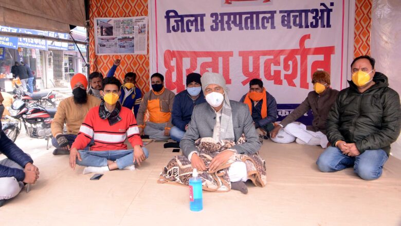 अब चुप नहीं बैठेंगे शहर के नागरिक
